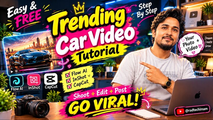 𝗧𝗿𝗲𝗻𝗱𝗶𝗻𝗴 𝗖𝗮𝗿 𝗩𝗶𝗱𝗲𝗼 𝗧𝘂𝘁𝗼𝗿𝗶𝗮𝗹