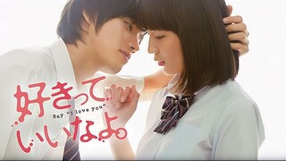 Say "I love you" 2014 Live Action Filme Legendado PT-BR