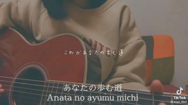 Best Cover
