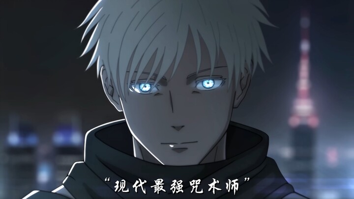 “Musim panas itu, semua orang percaya kamu akan menang. Sayangnya, kita tak bisa kembali ke musim pa