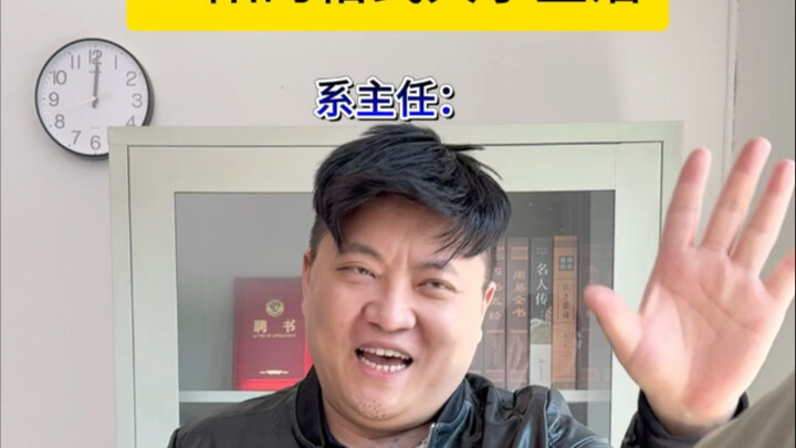 Bạn vẫn đau đầu vì những yêu cầu vô lý của họ hàng à?