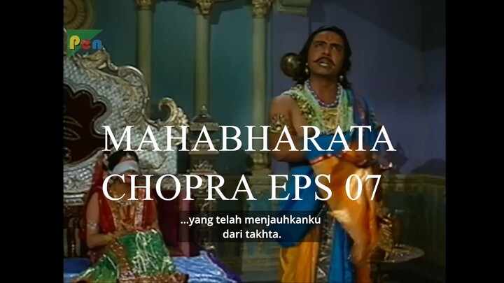 Mahabharata Chopra Eps 07