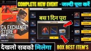 Free Fire Bomb Squad 5v5 Katana Booyah Day How to Exchange Free Fire New Event Unlimited C4 Token Ff