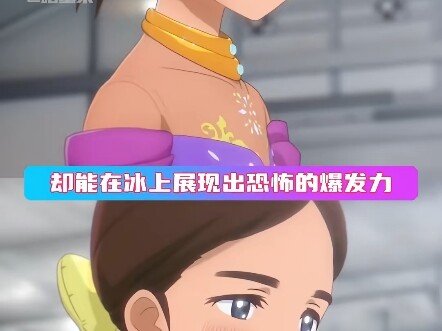 Chỉ có nhà vô địch mới thực sự thấy được sự trưởng thành của bạn; người rơi nước mắt không chỉ có mẹ