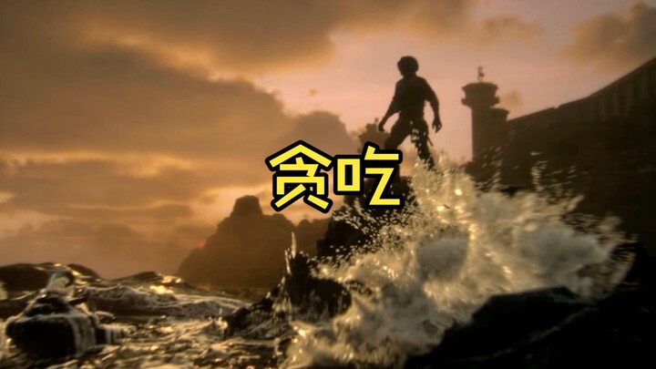 2 phút ăn nhanh nhà tù