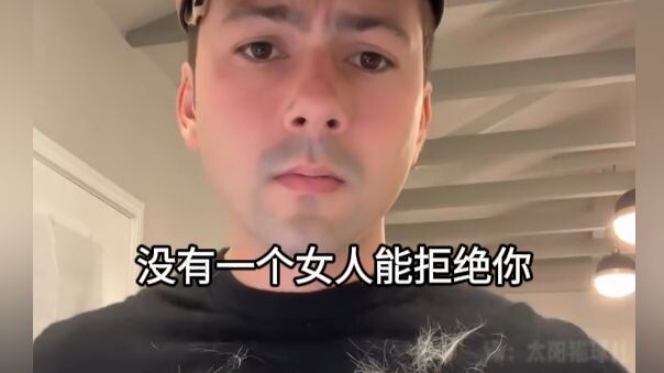 พี่ชายศึกษาเรื่องการออกเดทจนหมดเปลือกแล้ว💀