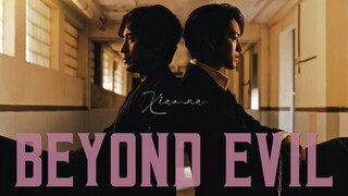 Beyond Evil EP01 (2021) | ENG SUB