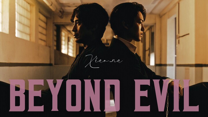 Beyond Evil EP01 (2021) | ENG SUB