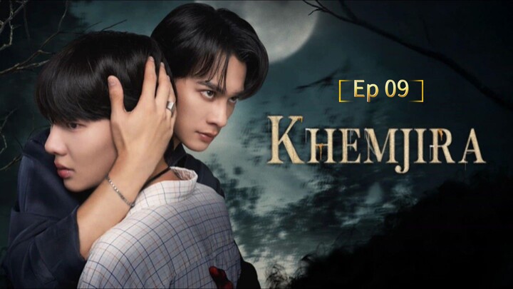 Kիэmj!ra τիэ Ser!эs Ep 09 (sub indo)
