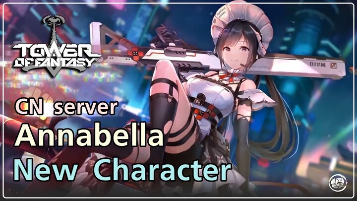 Annabella PV - Virtual and live ammunition | Tower of Fantasy CN
