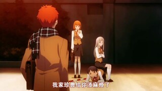fate路人三人组，先打卫宫士郎再喷远坂凛