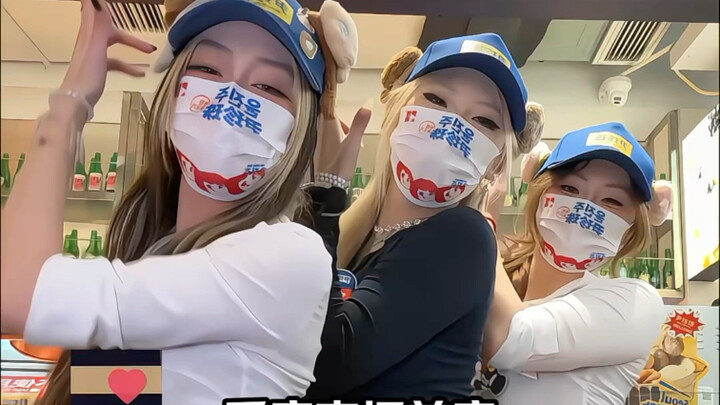 Selamat datang di rangkuman tari tahunan Yoon Jin-ju!! #RangkumanTariTahunan #YoonJinju #TariKapok #