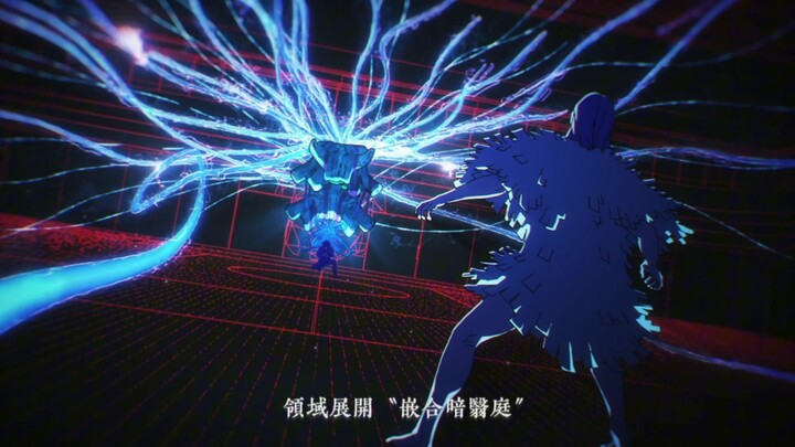 Kami menyelesaikan season 3 Jujutsu Kaisen dalam bahasa Mandarin! Fushiguro Toji vs Reggy: “Domain E