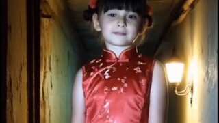 النمط الصيني ｜أخت أناستازيا