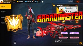 FREE FIRE : EVIL SLAYER !!