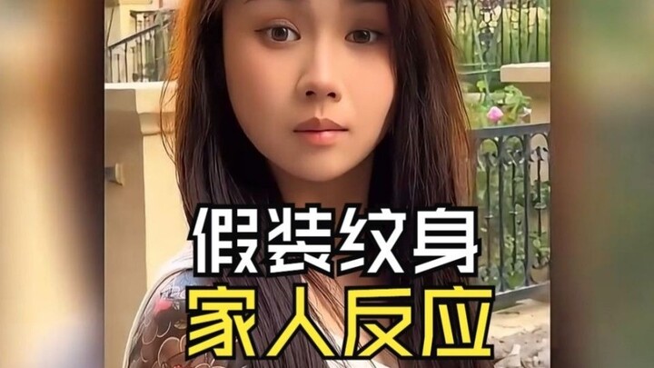 Reaksi Keluarga Saat Pura-Pura Punya Tato