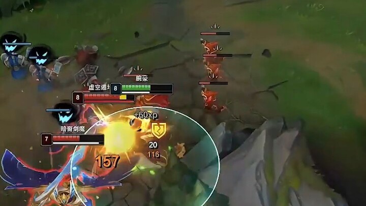 Vampire? How to play with 2,000 HP and unable to move?