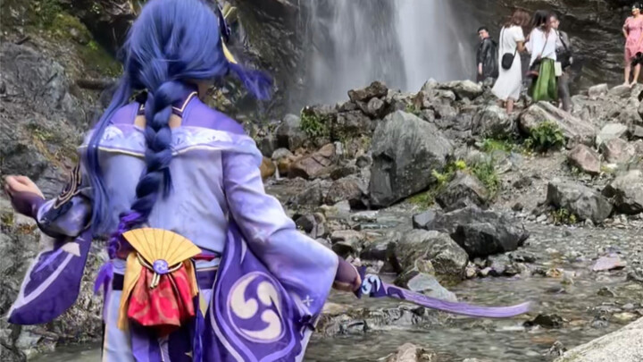 Record of the Raid on Mount Fuji by the Electro Archon