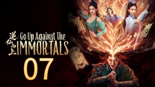 ษขแด แดแด แดษขแดษชษดsแด แดสแด ษชแดแดแดสแดแดส แดแดษชsแดแด
แด 7 - แดษดษข sแดส