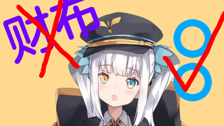 [Cooked meat] I found that calling Caibu was a bit pitiful and gave the audience a name to comfort m