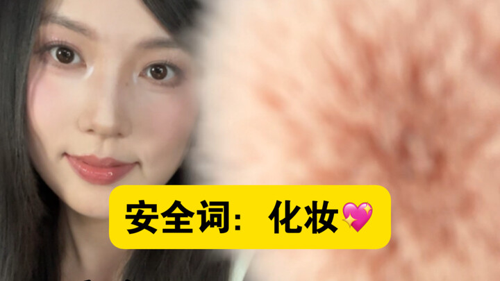 The sharp-tongued sakura girl at the next table helps you with makeup… and chats about your dreams!