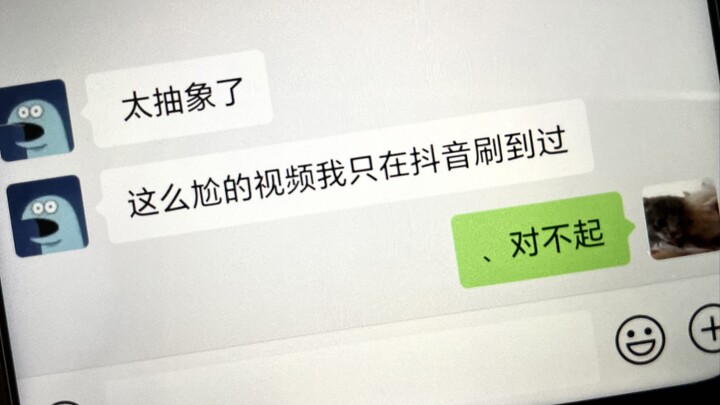 Chơi CSP chơi đến