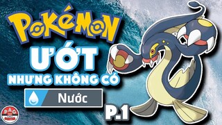 Tổng hợp các Pokemon hay bị hiểu nhầm hoặc nên có hệ Nước !!! (P.1) | PAG Center