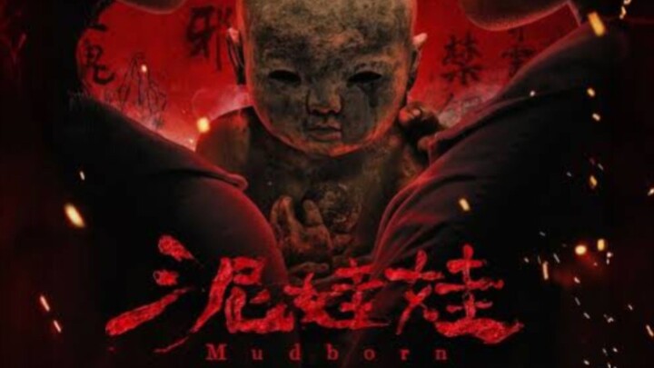 MUDBORN SUB INDO (2025)