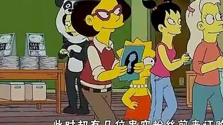 The Simpsons: Lisa và Maggie đồng sáng tác truyện tranh nhưng chỉ Lisa được chú ý #The Simpsons #Ani