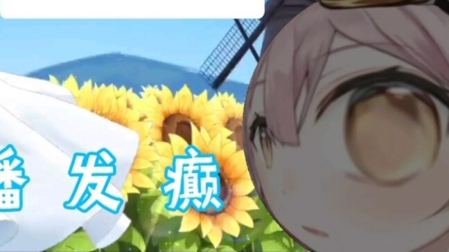 Tafei nổi điên gọi điện cho chồng trong buổi phát sóng trực tiếp, cô gái cỏ non khoe ngoại hình xấu 