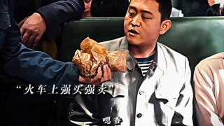 Perampok itu bisa saja merampok Anda, tetapi dia tetap memberi Anda sepotong daging.