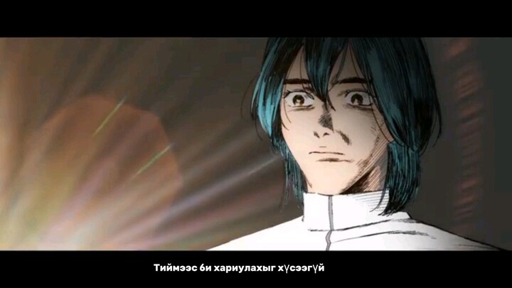 unbelievable space love [итгэмээргүй сансрын хайр]ep3