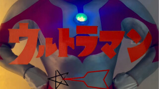 Ultraman Suit Project 3/30: The First Ultraman