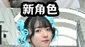 Kamen Rider FAIZ 20th Anniversary Information Added