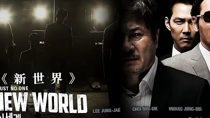 “5 หนังแก๊งมาเฟียเกาหลีที่ห้ามพลาด”