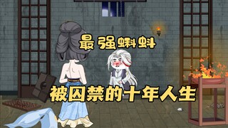 12 女人用力的跳进水池中，竟只为吸引她爹的注意！