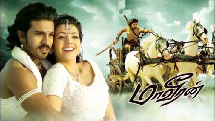 Magadheera ( Maveeran )(2009) Tamil Full Movie HD | Ram Charan | Kajal Aggarwal | Srihari