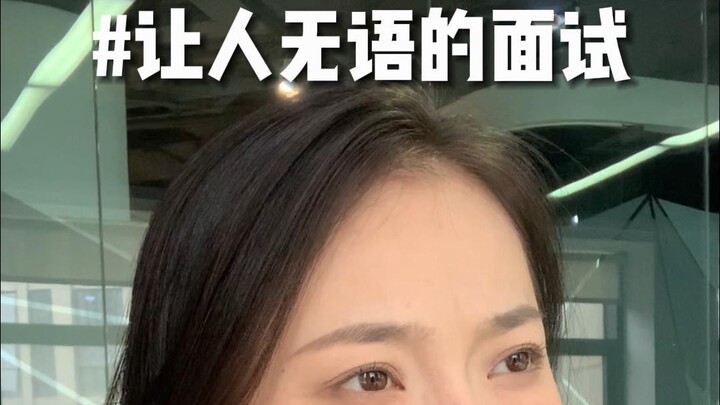 Kiến thức lạ: Một tháng không đi làm là vi phạm pháp luật rồi!