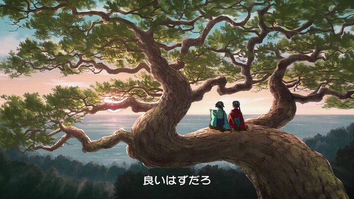 Nige Jouzu No Wakagimi Ep.1 Sub Indonesia