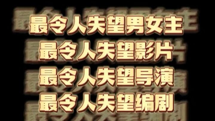 Quick-Read Condensed Version of the Golden Broom Award-Winning Masterpiece “Ten Years, A Gentleman L