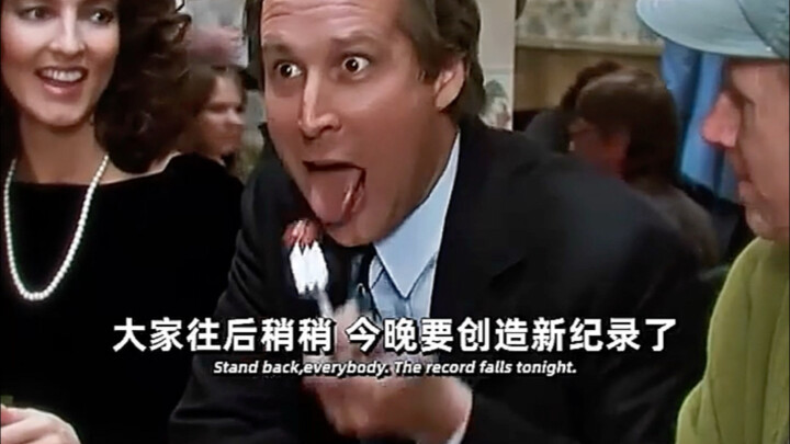 สถิติถูกทำลายแล้ว แต่ต้องเสียใจไปตลอดชีวิต... ไม่แปลกใจเลยที่สถิติมีแค่ 28 ครั้ง ฮ่าๆ