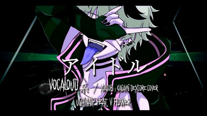 UshinaiP feat. V Flower - IDOL (Vocaloid Rock Cover)  #JPOPENT