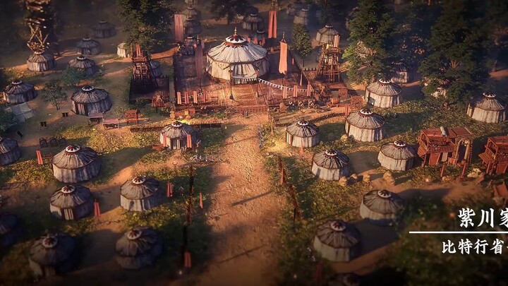 purpriver s2 eps 34 sub indo