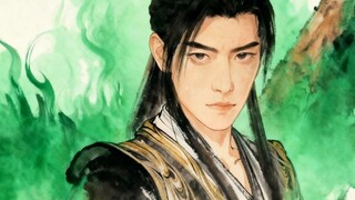 Thuật truy hồn thường dùng của Hàn Lão Ma