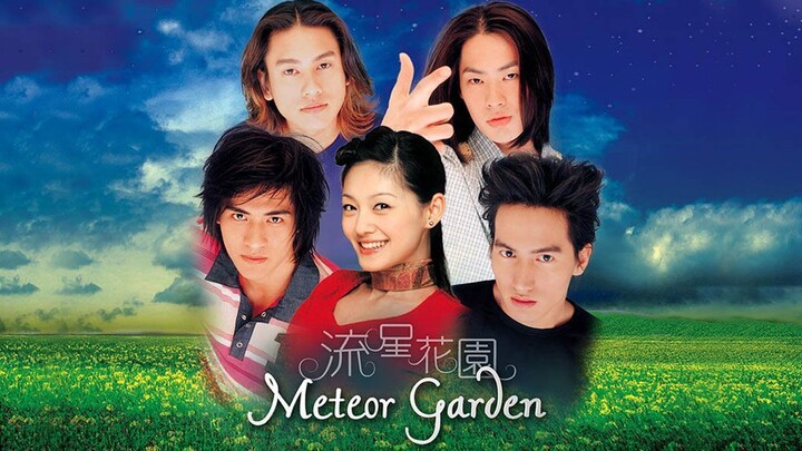 Meteor Garden  - 1 (2001) S01