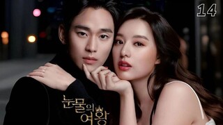 Queen of Tears Eng Sub EP.14