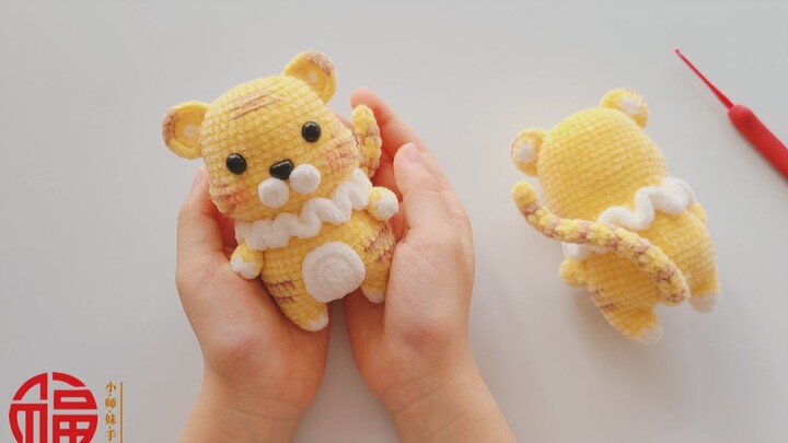 Crochet Little Tiger: A Cute Tiger Descends the Mountain to Welcome the New Year, Bringing Blessings