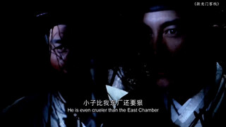 “武功再高也怕菜刀”