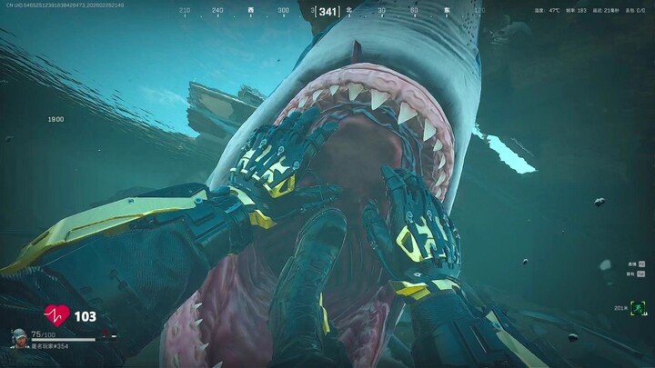 Hiu Raksasa: Berubah dalam Sekejap! Lepas Kaki