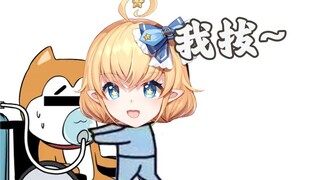 我以为psp的V都是尊敬残佬 没想到都抢着拔氧气管